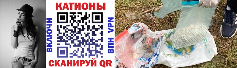 МЯУ-МЯУ 4 MMC  купить   Волхов 