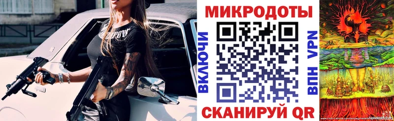 Галлюциногенные грибы прущие грибы Волхов