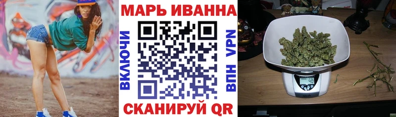 блэк спрут ссылка  Волхов  Шишки марихуана VHQ  где продают наркотики 
